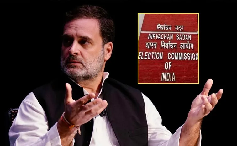 Why EC Rejects Rahul Gandhi CCTV Footage Demand Full Details Here1