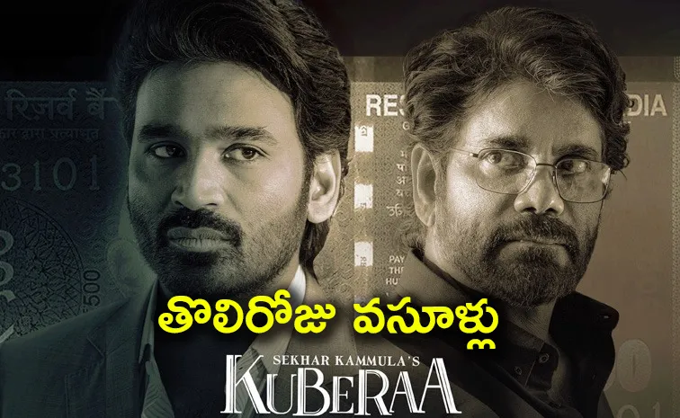 Kubera Movie Collection Day 1 Worldwide