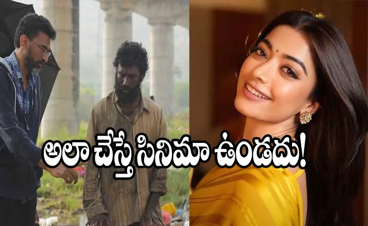 Kuberaa Director Sekhar Kammula Clarity On deletion of Rashmika song