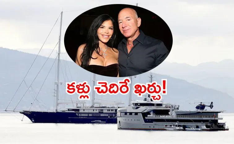 Jeff Bezos Lauren Sanchez wedding how much it costs and other details