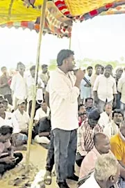 Fishermen agitation ontdp leader in Ipurupalem12