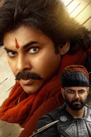 Hari Hara Veera Mallu Movie New Release Date2