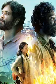 Kubera Movie Remuneration Details1