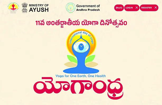 యోగాతో హెల్త్ వెల్త్