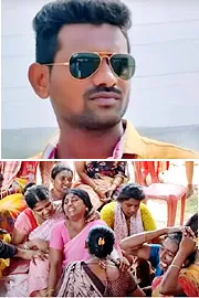 Young Man Ends Life In Nalgonda Nakrekal Incident1