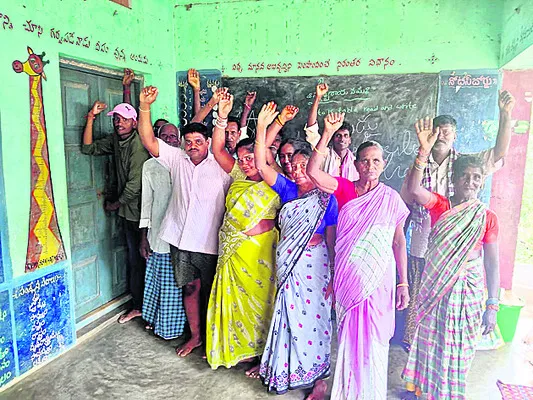 మా పి