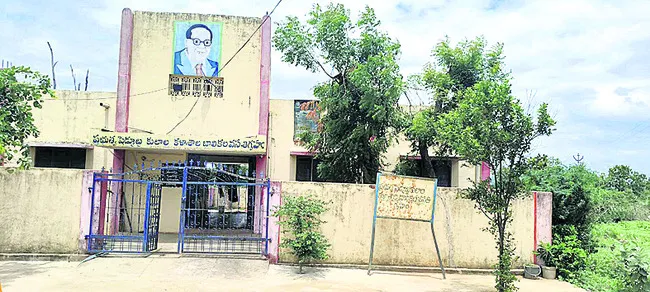 సగం స