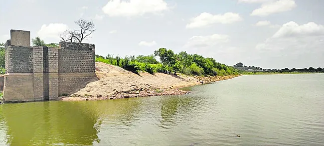 నిండు