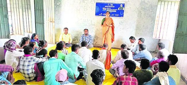 ‘పీఎం