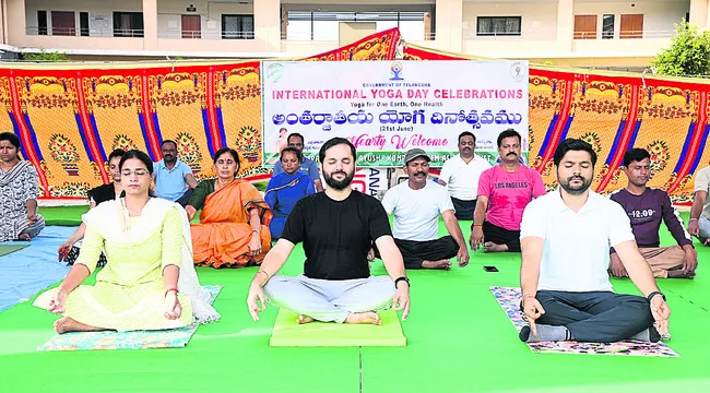 యోగా