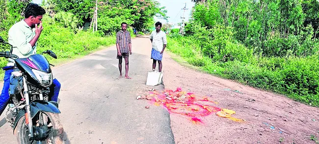 తిమ్మ