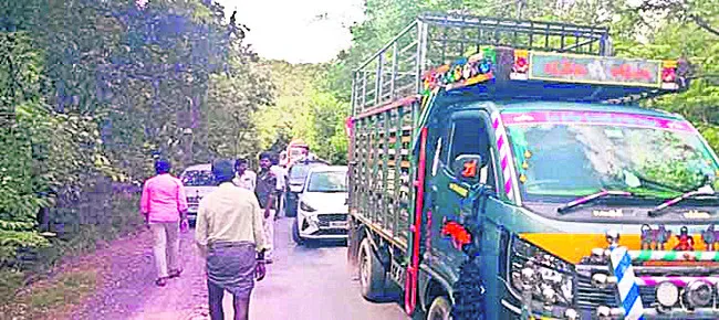 మెప్మ