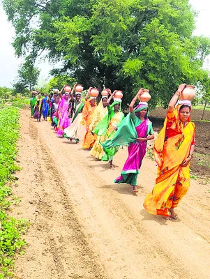 చికిత