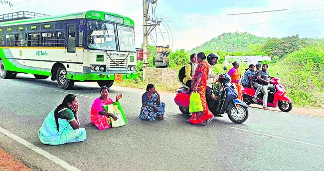 డ్వాక