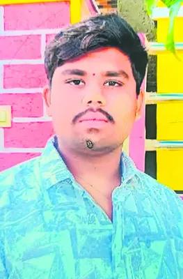 విద్యార్థి అదృశ్యం 