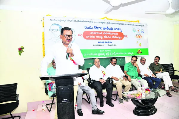 సాహిత్యంలో ధిక్కార స్వరాలు