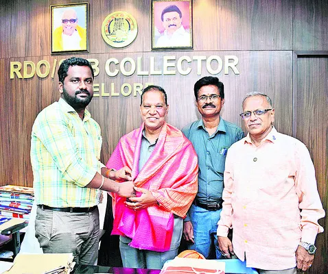 రెడ్క్రాస్ కార్యదర్శికి అభినందన