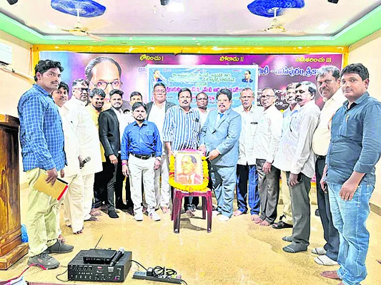 అంబేడ్కర్‌ ఆలోచనలను ముందుకు తీసుకెళ్లాలి 