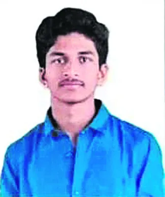ఫీజు
