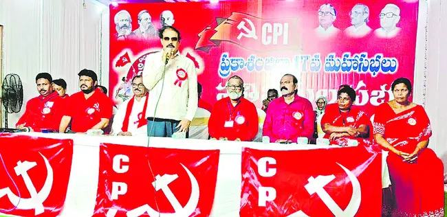 డబుల్ ఇంజన్ సర్కార్తో ఒరిగిందేంటి ?