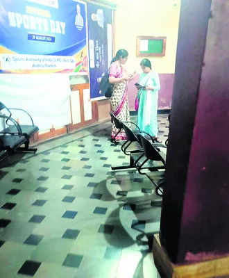 ఏలూరు శాయ్లో లైంగిక వేధింపులు