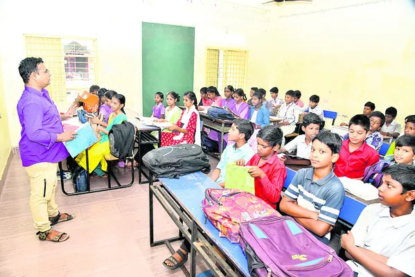 ఎంటీఎస్‌ టీచర్ల ఆక్రందన 
