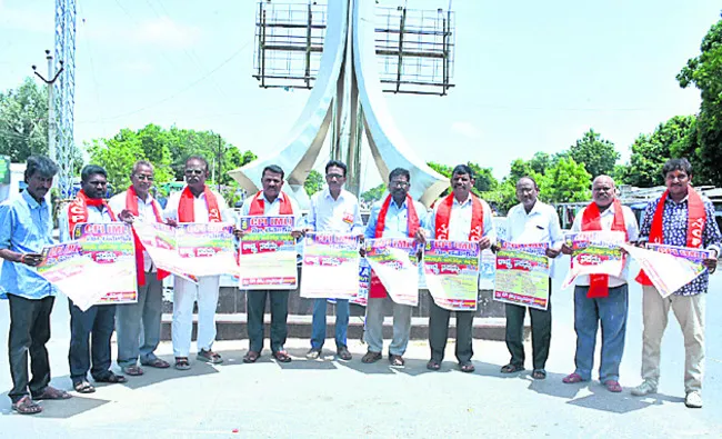 ● సీపీఐ(ఎంఎల్) న్యూడెమొక్రసీ జిల్లా నేత ఇ.నరేశ్