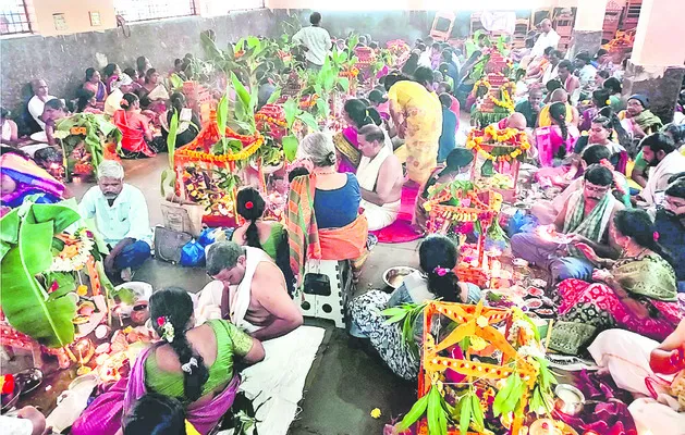 నాచగి