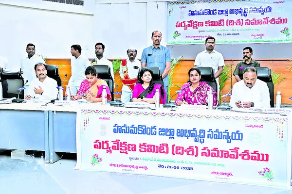 పథకాలు పటిష్టంగా అమలు చేయాలి