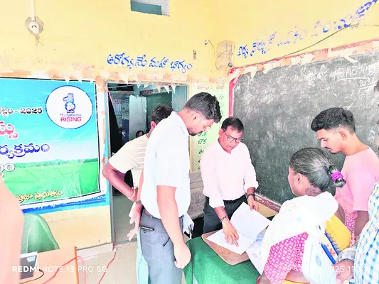 వెల్లువలా వినతులు