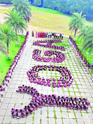 యోగాత