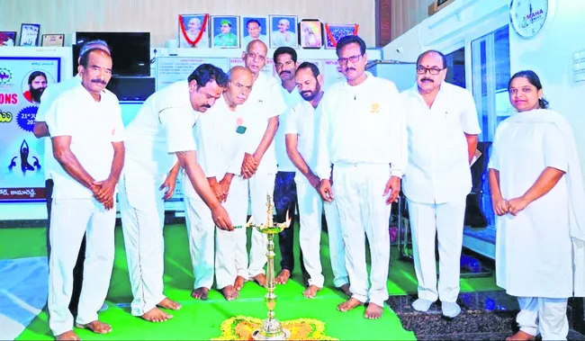 యోగాత