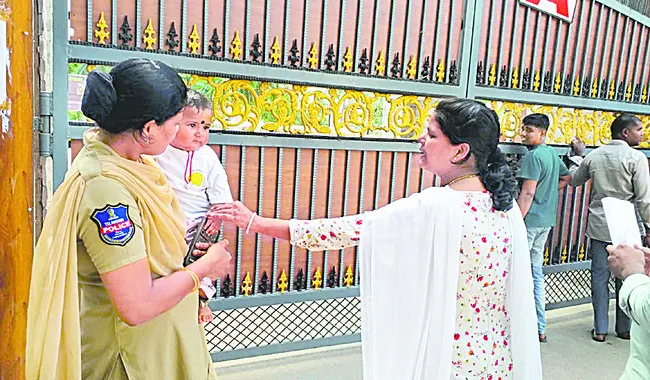హ్యాట