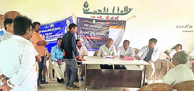 ‘పీఎం జన్మన్’తో పీవీటీజీల జీవితాలు మెరుగు