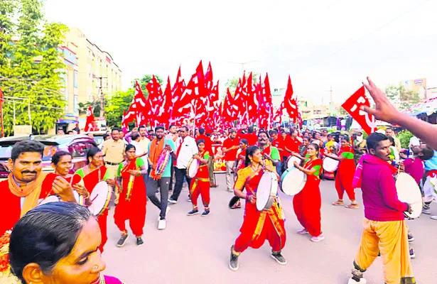 ● కమ్యూనిస్టు పార్టీలను బలహీన పర్చేందుకు కుట్ర ● సీపీఐ