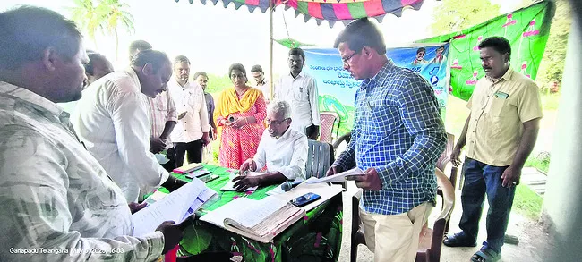 భూభారతీ.. భారం మీదే