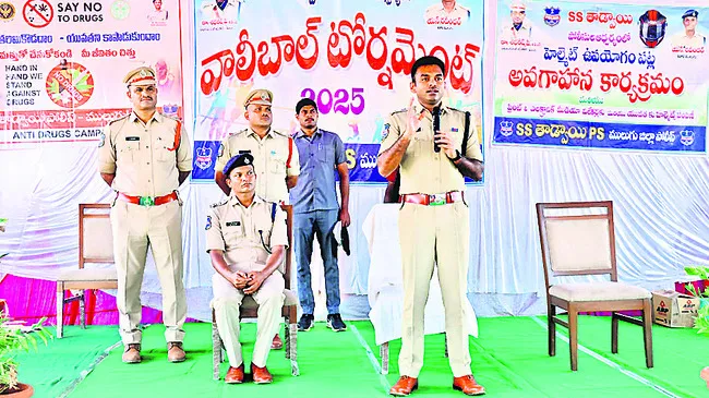మాదక