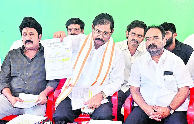 ఎలాంటి రుజువుల్లేకుండానే ఆరోపణలా..?