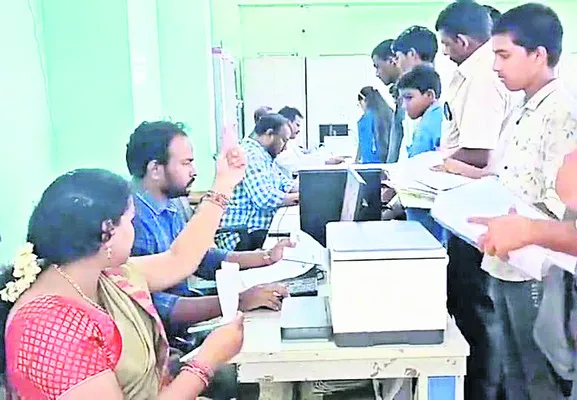 పాలిట