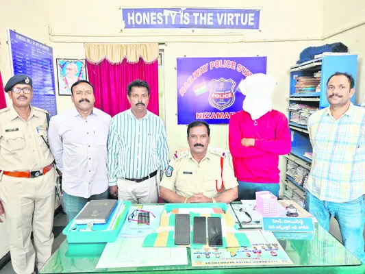 నిందితుడి అరెస్టు