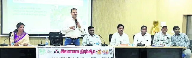 పరిశ్