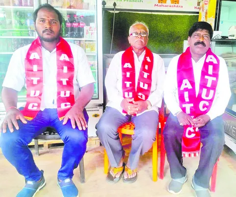 పోలీస