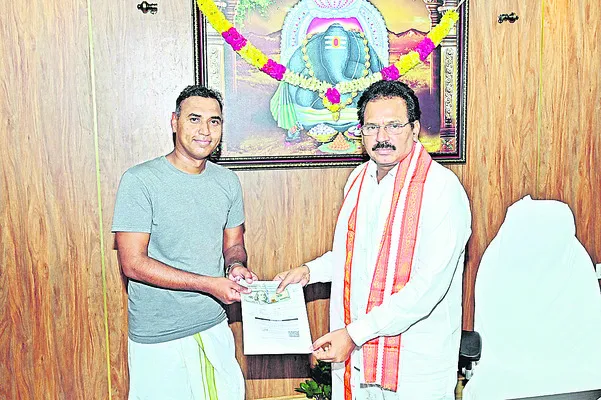 క్లుప