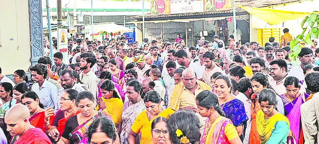 శ్రీనివాసా... శ్రీవేంకటేశా
