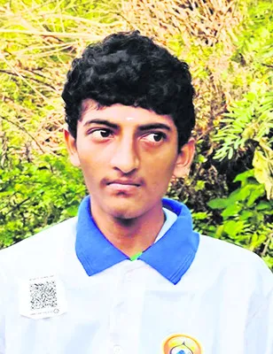 మరుగు