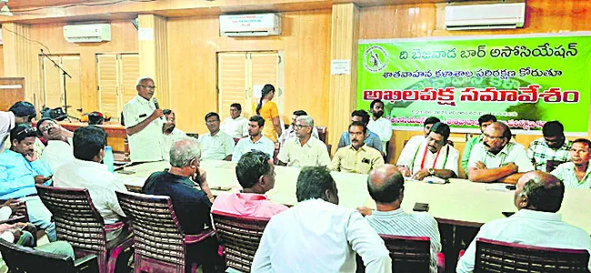 విలీనం కాదు... వినాశకరం