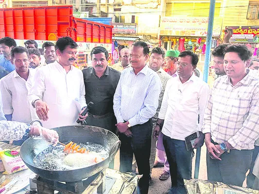 ఫుడ్ ఫెస్టివల్ ప్రారంభం