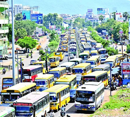 హైవే