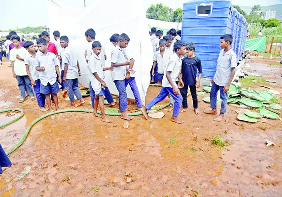 మ్యాట