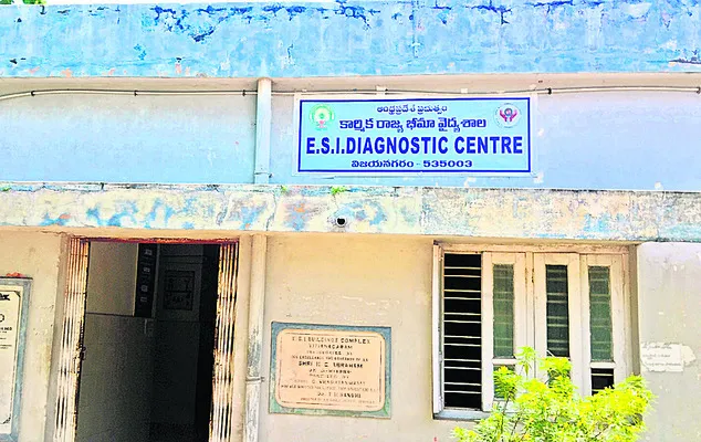 ఈఎస్‌ఐ డయోగ్నోస్టిక్‌ సెంటర్‌లో బదిలీలు 